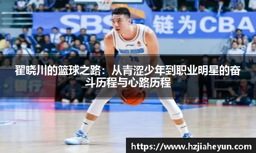 百姓彩票官网