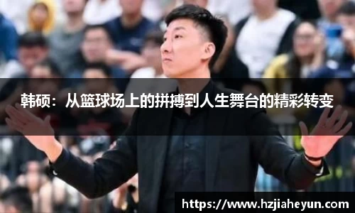 百姓彩票