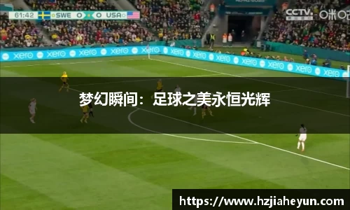 百姓彩票