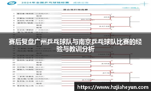 百姓彩票官网