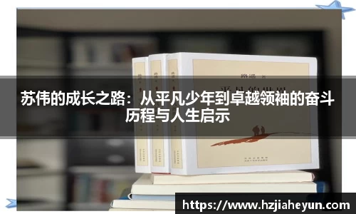 百姓彩票welcome