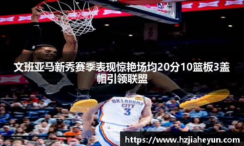 百姓彩票welcome登录入口
