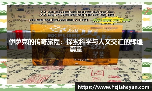 百姓彩票