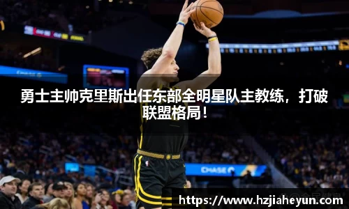 百姓彩票官网