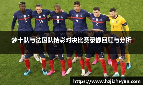 百姓彩票官网