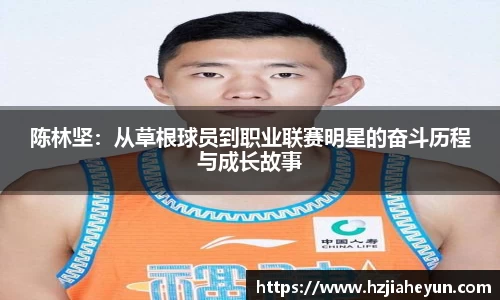 百姓彩票官网