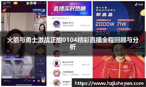 百姓彩票welcome