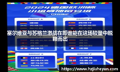6686体育