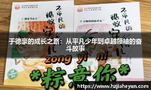 6686体育官网